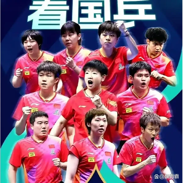 华体会娱乐 APP