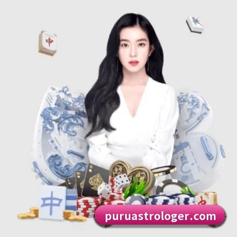 华体会娱乐 APP 界面